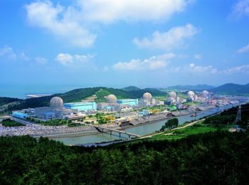 South Korea nuclear reactor shut after transformer failure
