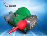 High Pressure Booster Pumps for Oilfield Water Injection